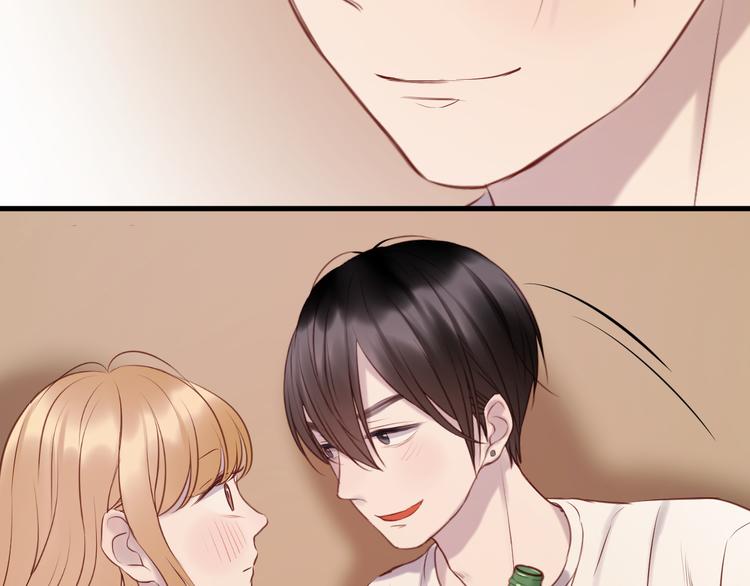 捡到只小狐狸韩漫全集-第58话 他竟然这样对你！？无删减无遮挡章节图片 