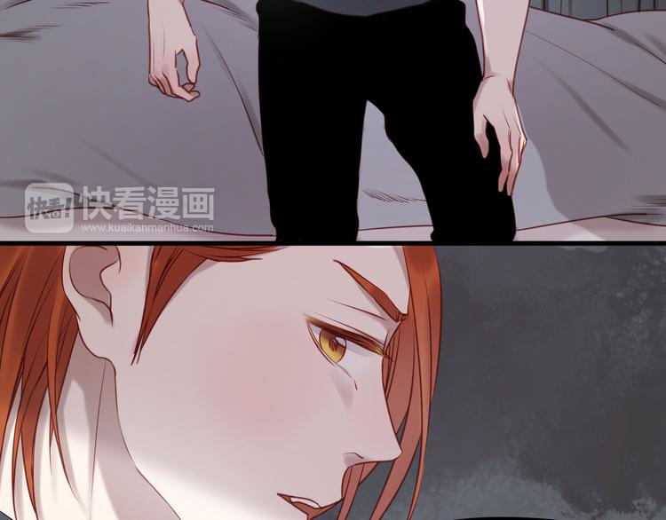 捡到只小狐狸韩漫全集-第59话 求婚计划无删减无遮挡章节图片 