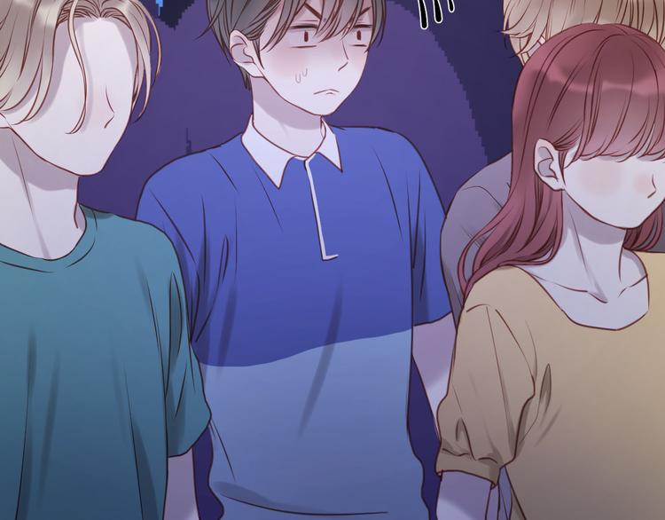 捡到只小狐狸韩漫全集-第59话 求婚计划无删减无遮挡章节图片 