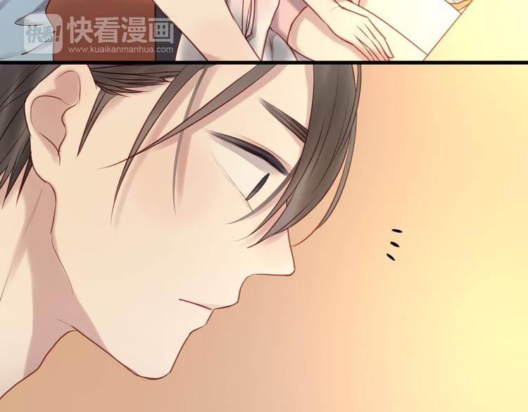 捡到只小狐狸韩漫全集-第60话 动手无删减无遮挡章节图片 