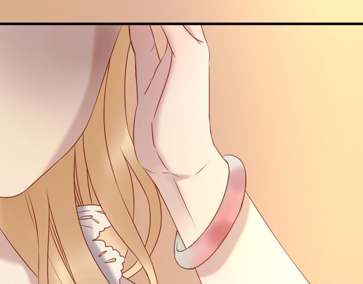 捡到只小狐狸韩漫全集-第60话 动手无删减无遮挡章节图片 