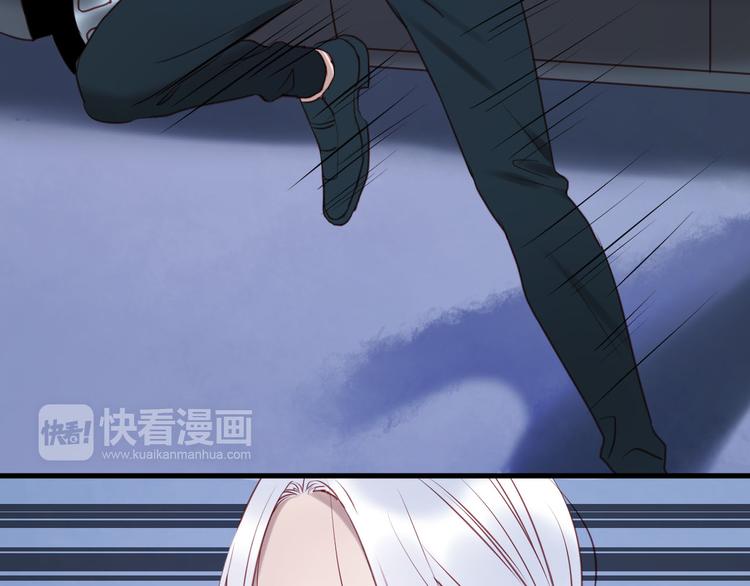 捡到只小狐狸韩漫全集-第60话 动手无删减无遮挡章节图片 