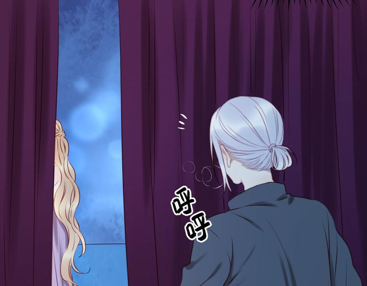 捡到只小狐狸韩漫全集-第60话 动手无删减无遮挡章节图片 