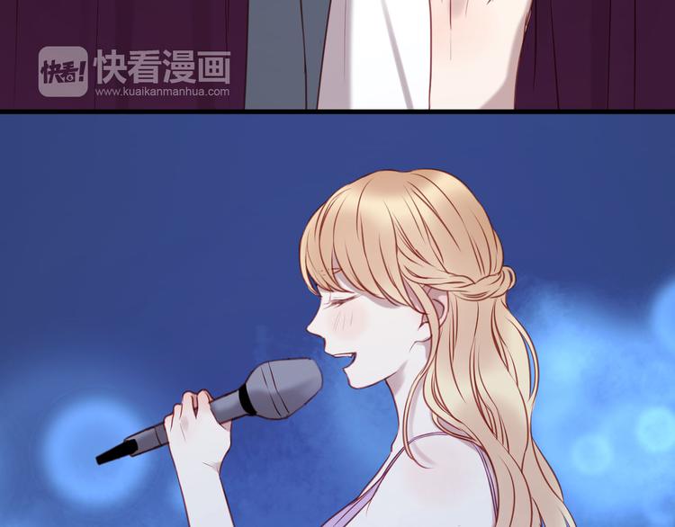 捡到只小狐狸韩漫全集-第60话 动手无删减无遮挡章节图片 