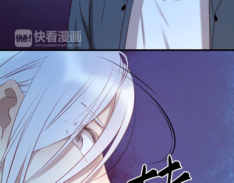 捡到只小狐狸韩漫全集-第60话 动手无删减无遮挡章节图片 
