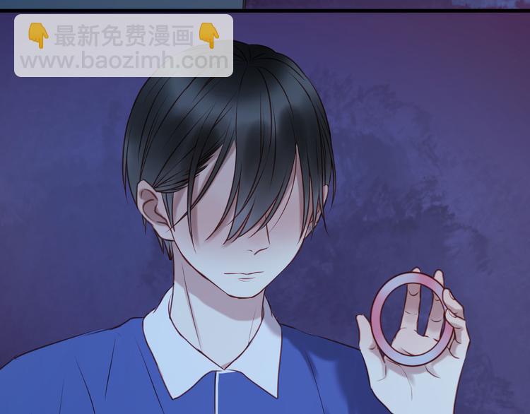 捡到只小狐狸韩漫全集-第60话 动手无删减无遮挡章节图片 