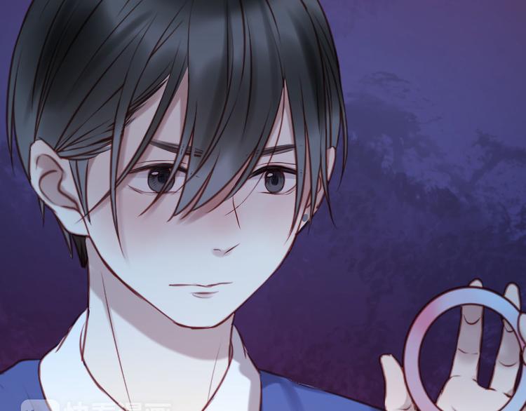 捡到只小狐狸韩漫全集-第60话 动手无删减无遮挡章节图片 