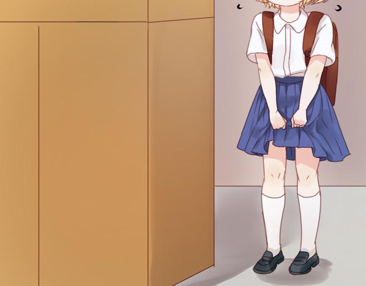 捡到只小狐狸韩漫全集-第7话 对不起让你一个人无删减无遮挡章节图片 