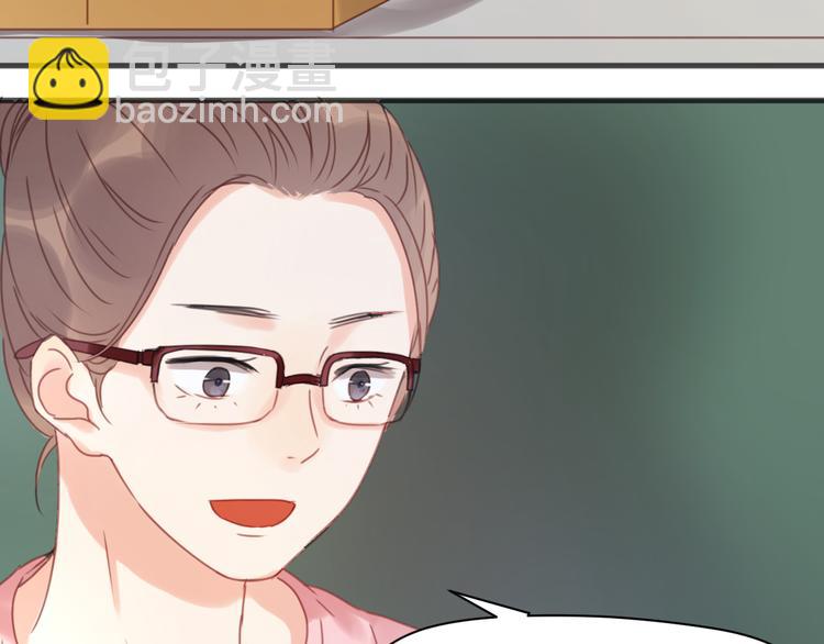 捡到只小狐狸韩漫全集-第7话 对不起让你一个人无删减无遮挡章节图片 