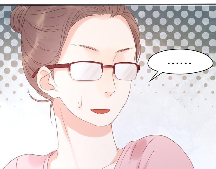 捡到只小狐狸韩漫全集-第7话 对不起让你一个人无删减无遮挡章节图片 