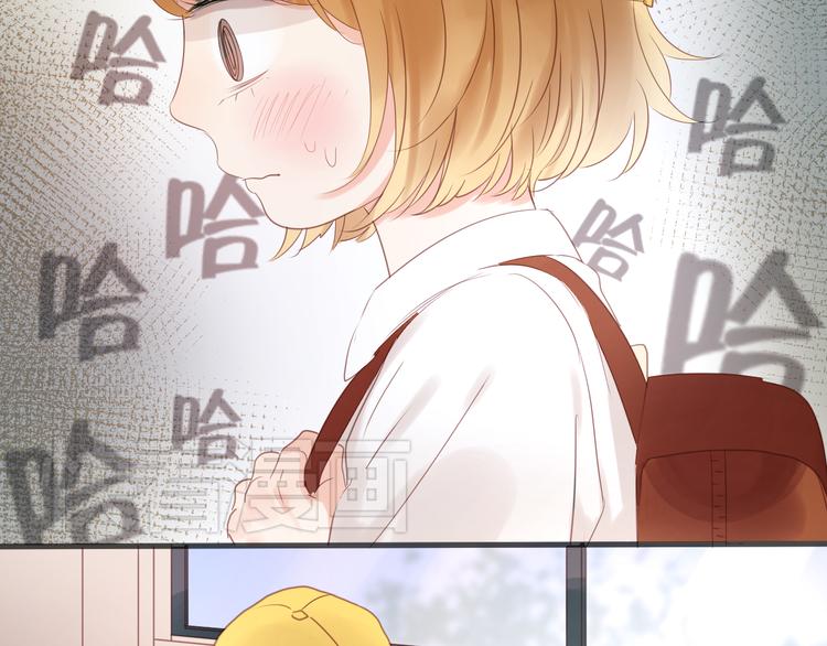捡到只小狐狸韩漫全集-第7话 对不起让你一个人无删减无遮挡章节图片 