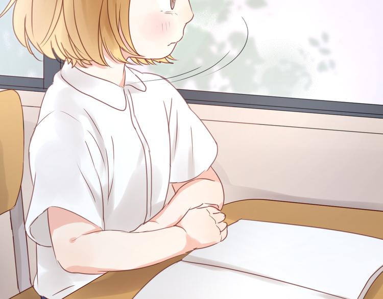 捡到只小狐狸韩漫全集-第7话 对不起让你一个人无删减无遮挡章节图片 