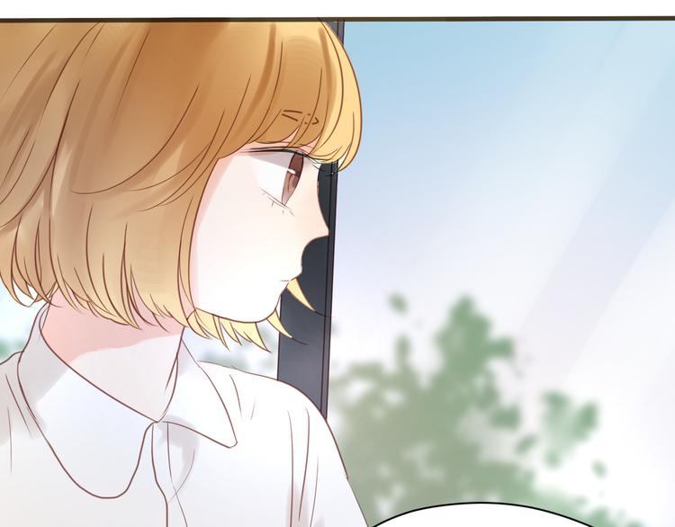捡到只小狐狸韩漫全集-第7话 对不起让你一个人无删减无遮挡章节图片 