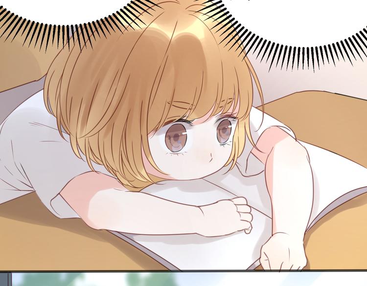 捡到只小狐狸韩漫全集-第7话 对不起让你一个人无删减无遮挡章节图片 