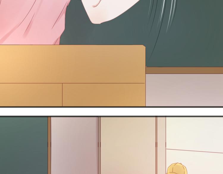 捡到只小狐狸韩漫全集-第7话 对不起让你一个人无删减无遮挡章节图片 