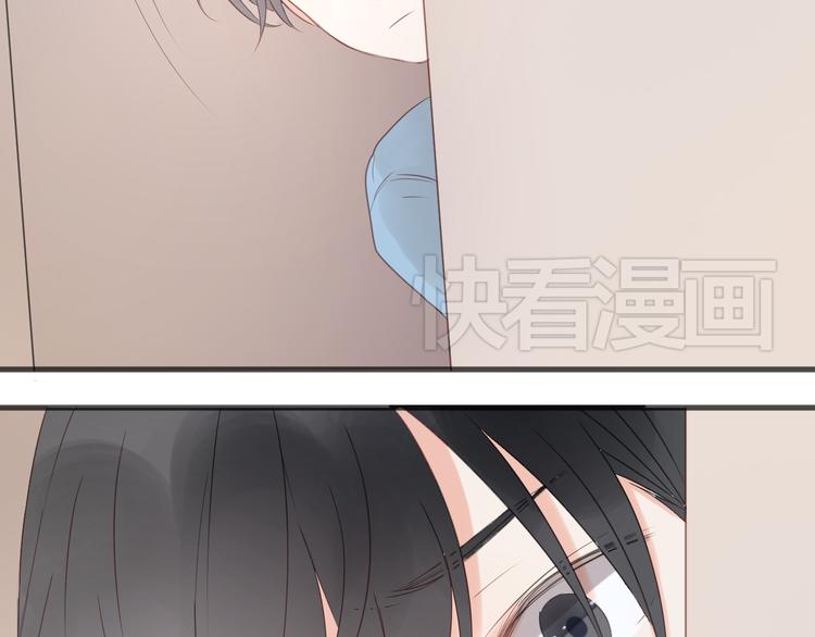 捡到只小狐狸韩漫全集-第7话 对不起让你一个人无删减无遮挡章节图片 