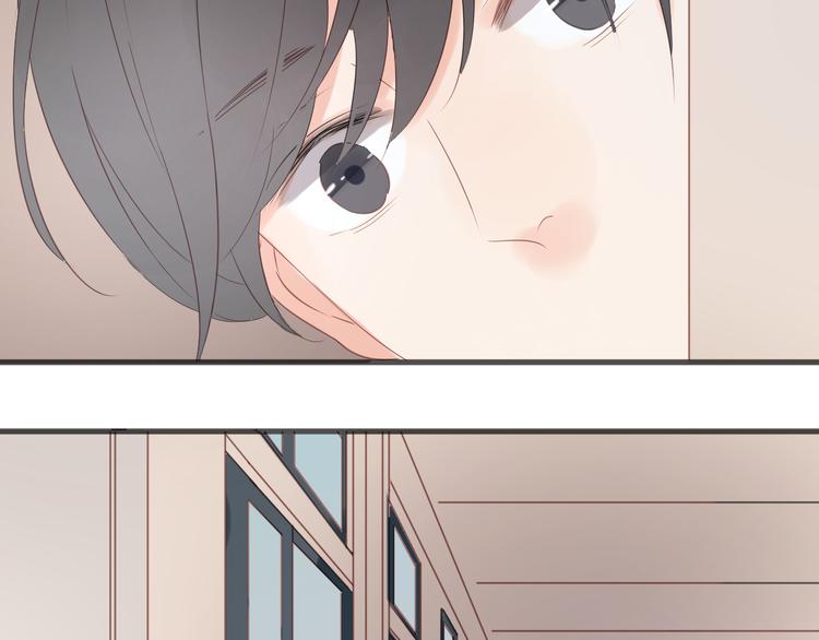 捡到只小狐狸韩漫全集-第7话 对不起让你一个人无删减无遮挡章节图片 