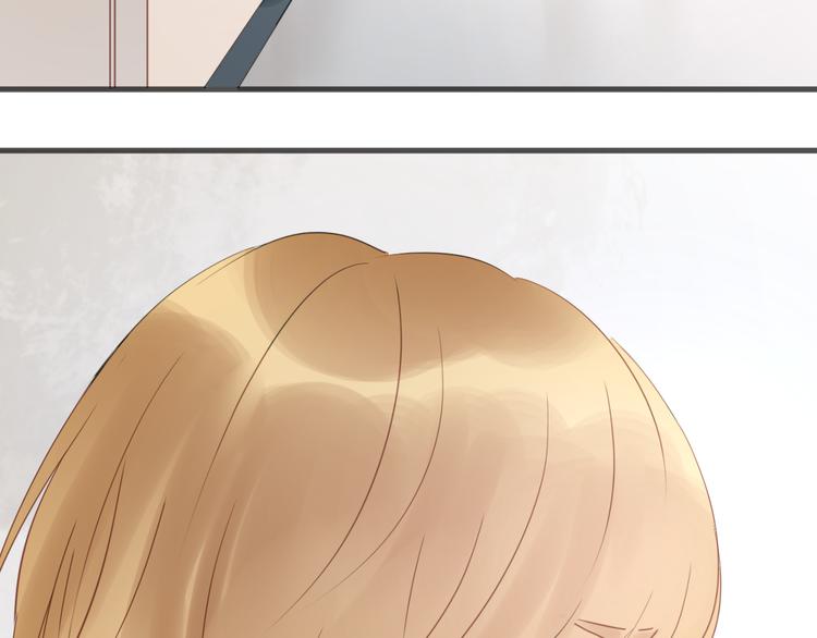 捡到只小狐狸韩漫全集-第7话 对不起让你一个人无删减无遮挡章节图片 