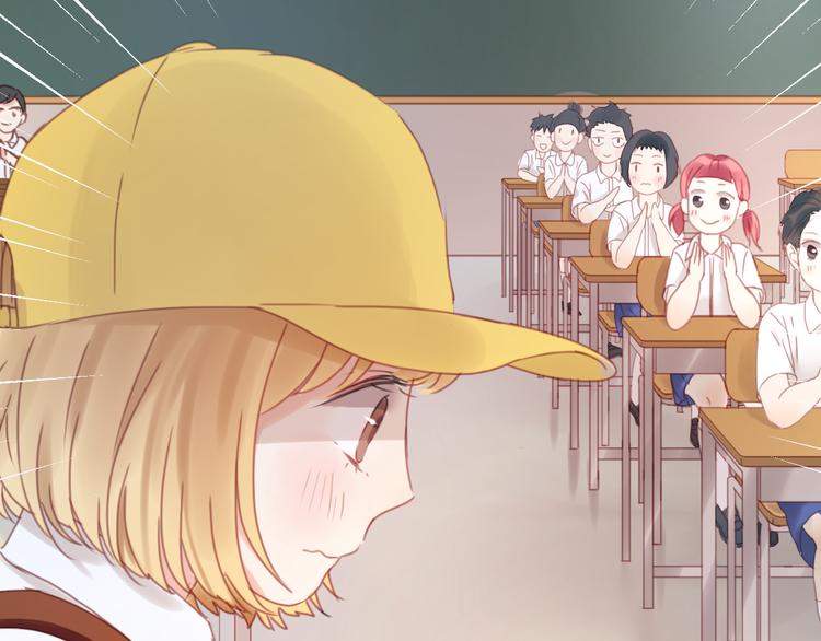 捡到只小狐狸韩漫全集-第7话 对不起让你一个人无删减无遮挡章节图片 