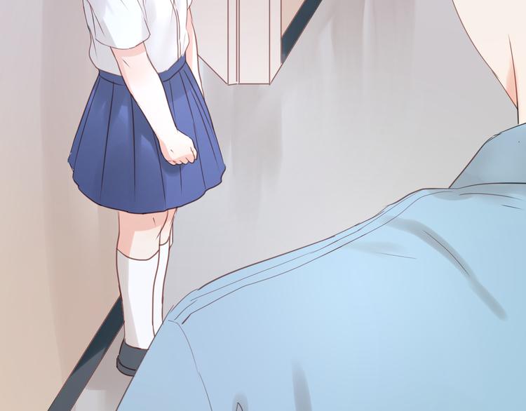 捡到只小狐狸韩漫全集-第7话 对不起让你一个人无删减无遮挡章节图片 