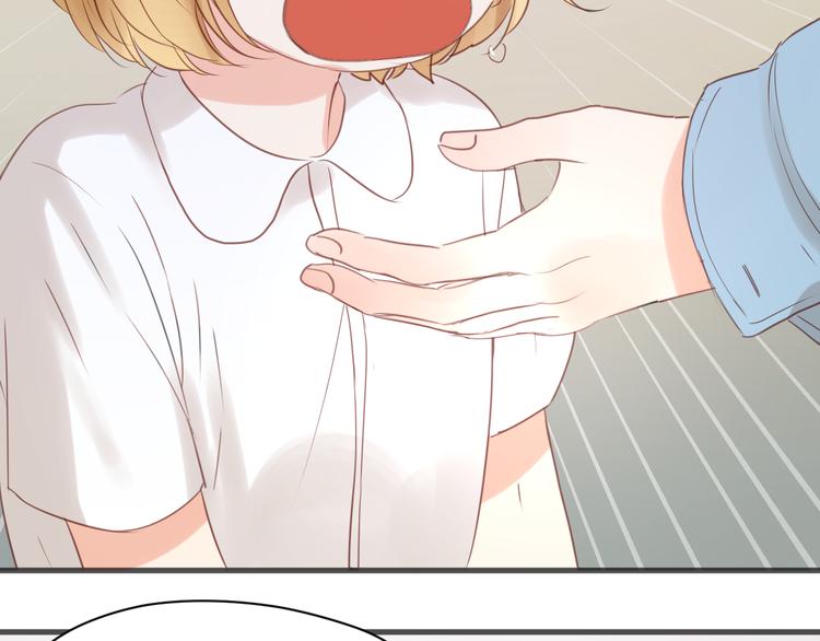 捡到只小狐狸韩漫全集-第7话 对不起让你一个人无删减无遮挡章节图片 