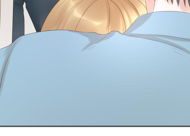 捡到只小狐狸韩漫全集-第7话 对不起让你一个人无删减无遮挡章节图片 