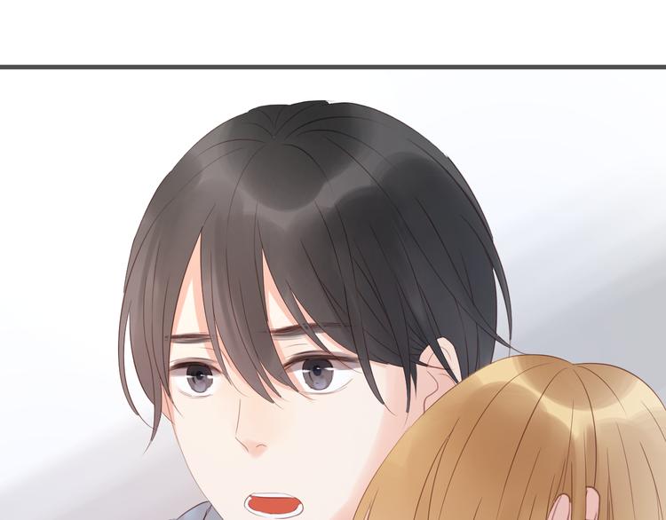 捡到只小狐狸韩漫全集-第7话 对不起让你一个人无删减无遮挡章节图片 