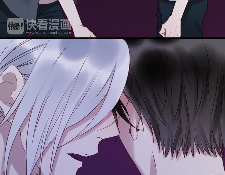 捡到只小狐狸韩漫全集-第61话 凶手不是他无删减无遮挡章节图片 