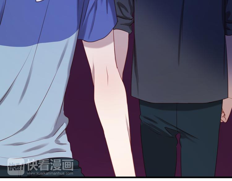 捡到只小狐狸韩漫全集-第61话 凶手不是他无删减无遮挡章节图片 