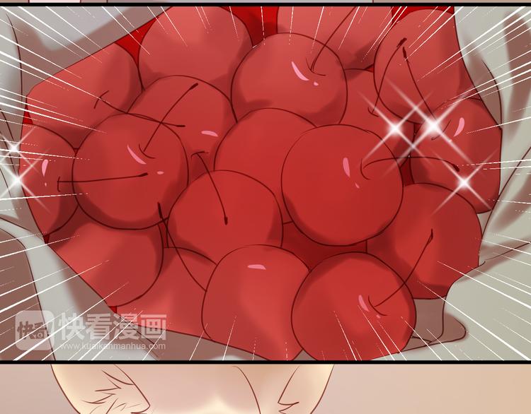 捡到只小狐狸韩漫全集-第61话 凶手不是他无删减无遮挡章节图片 
