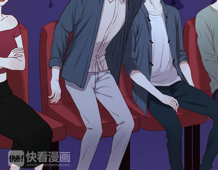 捡到只小狐狸韩漫全集-第62话 舞台被做了手脚！无删减无遮挡章节图片 