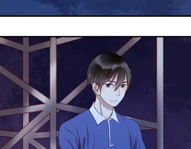 捡到只小狐狸韩漫全集-第62话 舞台被做了手脚！无删减无遮挡章节图片 