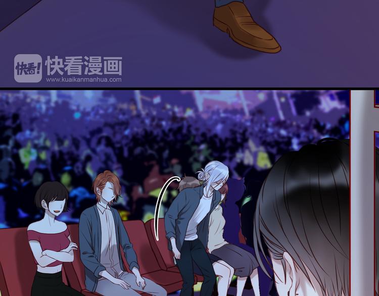 捡到只小狐狸韩漫全集-第62话 舞台被做了手脚！无删减无遮挡章节图片 