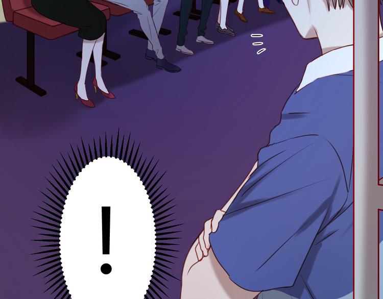 捡到只小狐狸韩漫全集-第62话 舞台被做了手脚！无删减无遮挡章节图片 