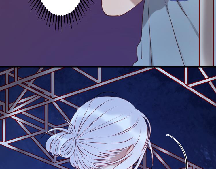 捡到只小狐狸韩漫全集-第62话 舞台被做了手脚！无删减无遮挡章节图片 