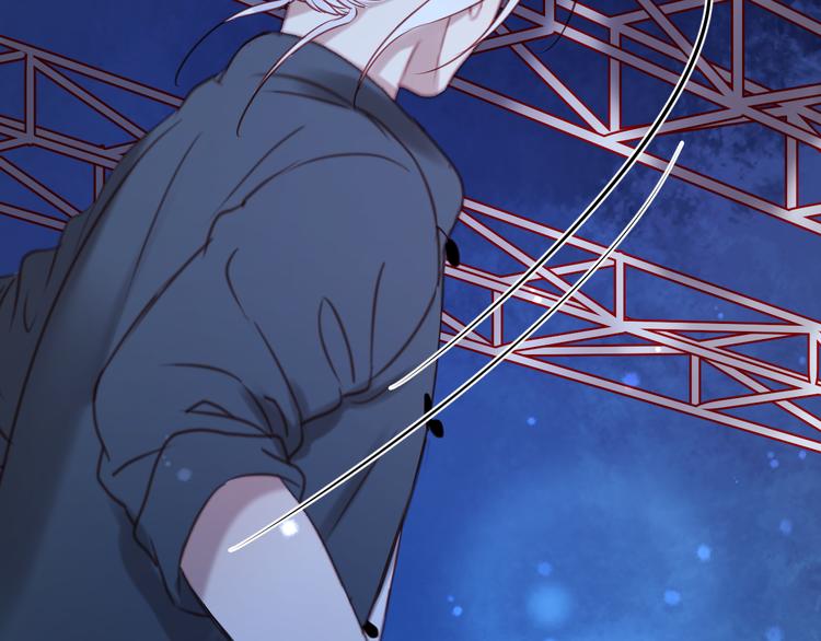 捡到只小狐狸韩漫全集-第62话 舞台被做了手脚！无删减无遮挡章节图片 