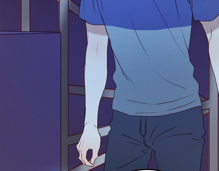 捡到只小狐狸韩漫全集-第62话 舞台被做了手脚！无删减无遮挡章节图片 