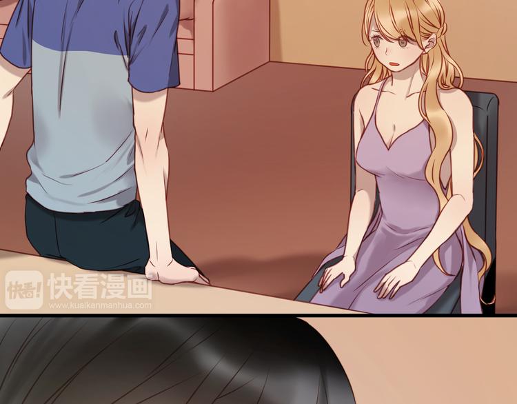 捡到只小狐狸韩漫全集-第62话 舞台被做了手脚！无删减无遮挡章节图片 