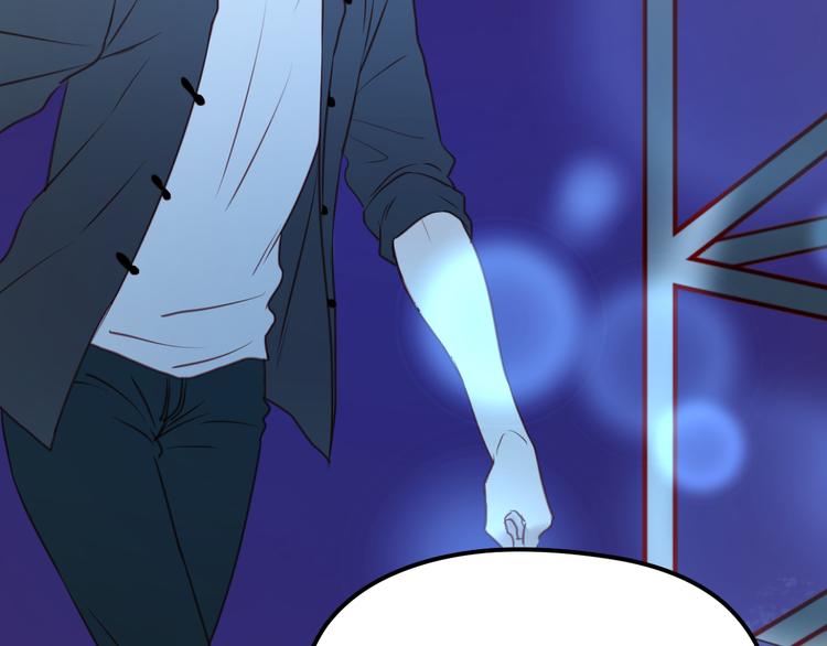 捡到只小狐狸韩漫全集-第62话 舞台被做了手脚！无删减无遮挡章节图片 