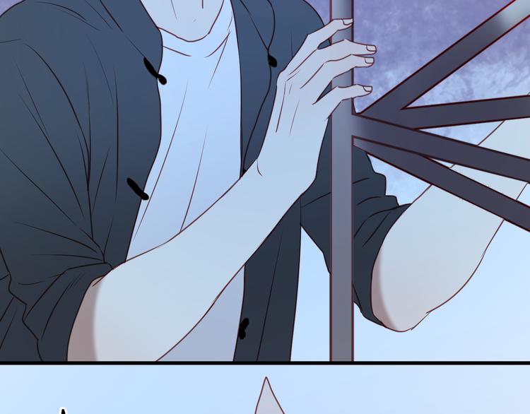 捡到只小狐狸韩漫全集-第62话 舞台被做了手脚！无删减无遮挡章节图片 
