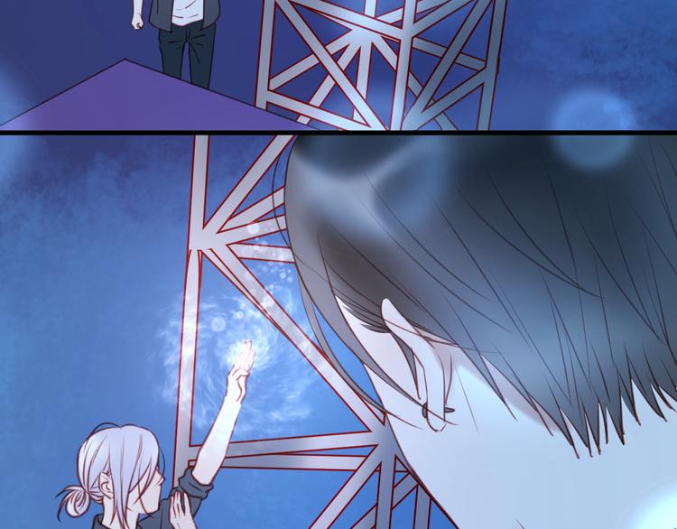 捡到只小狐狸韩漫全集-第62话 舞台被做了手脚！无删减无遮挡章节图片 
