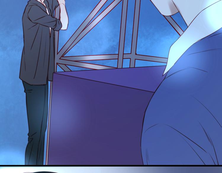 捡到只小狐狸韩漫全集-第62话 舞台被做了手脚！无删减无遮挡章节图片 