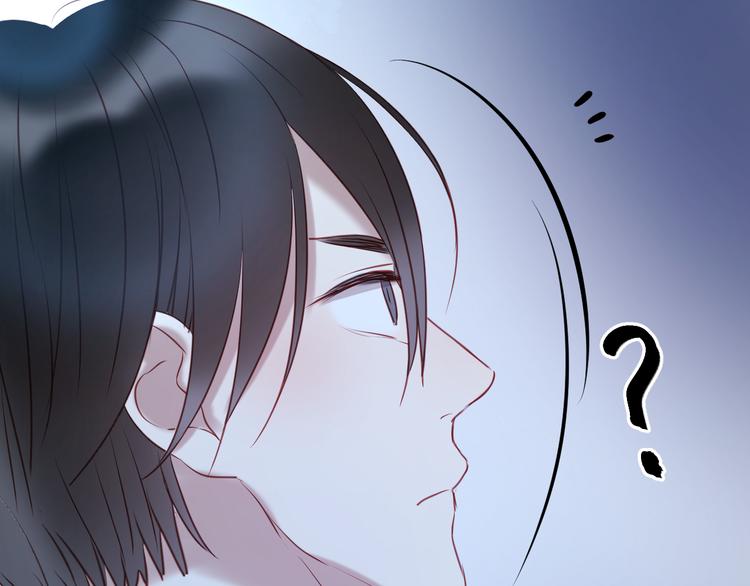 捡到只小狐狸韩漫全集-第62话 舞台被做了手脚！无删减无遮挡章节图片 