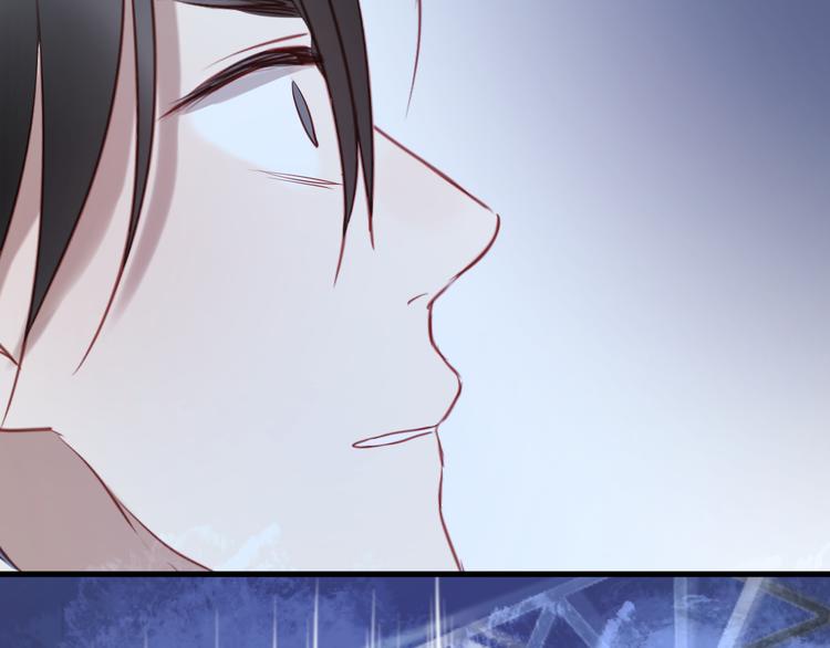 捡到只小狐狸韩漫全集-第62话 舞台被做了手脚！无删减无遮挡章节图片 