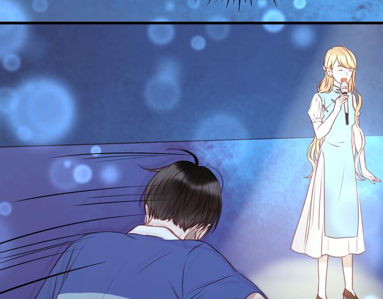 捡到只小狐狸韩漫全集-第62话 舞台被做了手脚！无删减无遮挡章节图片 