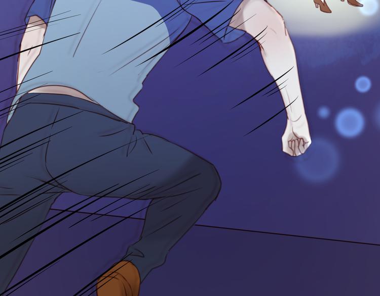 捡到只小狐狸韩漫全集-第62话 舞台被做了手脚！无删减无遮挡章节图片 
