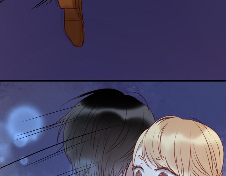 捡到只小狐狸韩漫全集-第62话 舞台被做了手脚！无删减无遮挡章节图片 