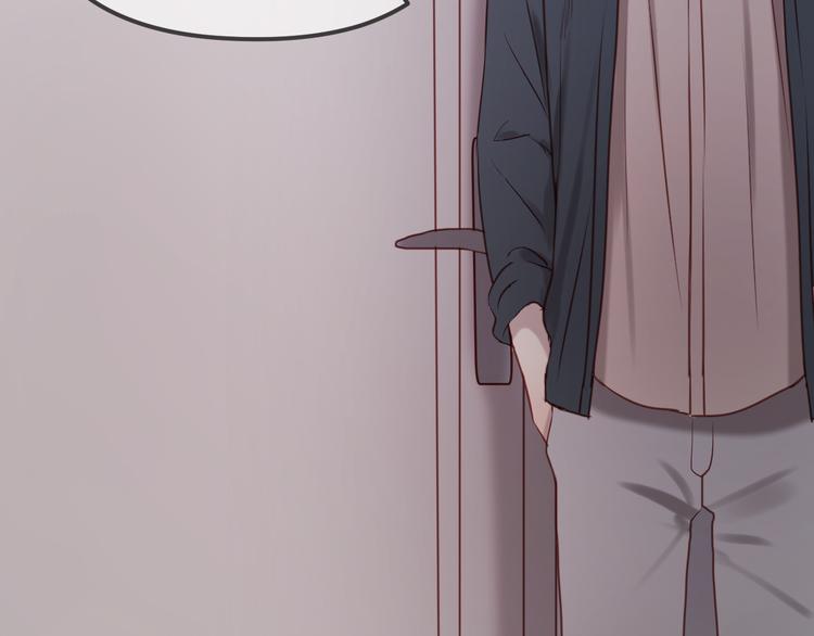 捡到只小狐狸韩漫全集-第62话 舞台被做了手脚！无删减无遮挡章节图片 