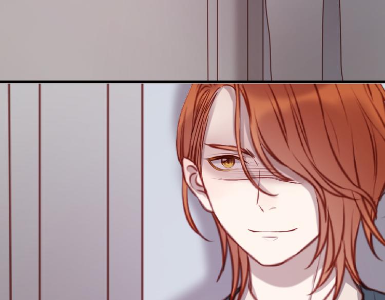 捡到只小狐狸韩漫全集-第62话 舞台被做了手脚！无删减无遮挡章节图片 