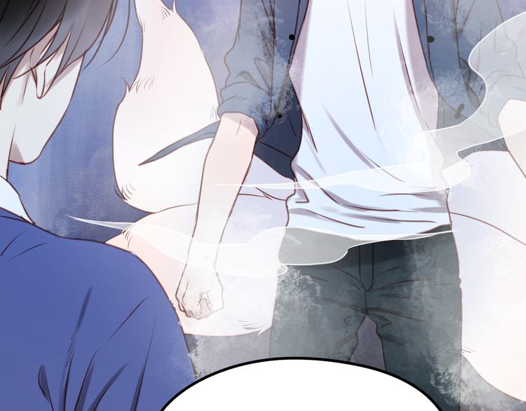 捡到只小狐狸韩漫全集-第63话 我不会放过你！无删减无遮挡章节图片 